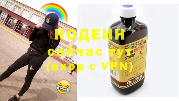 mdpv Бронницы